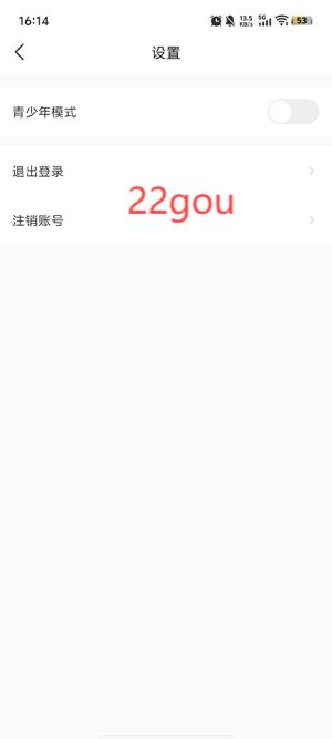 ʥѶ̾appٷ