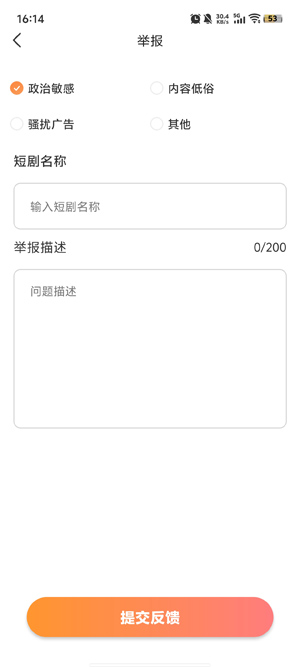ʥѶ̾appٷ