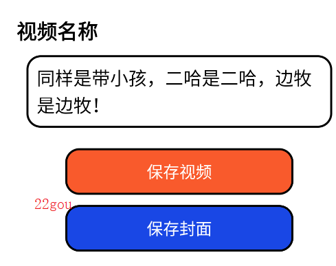 appֻ