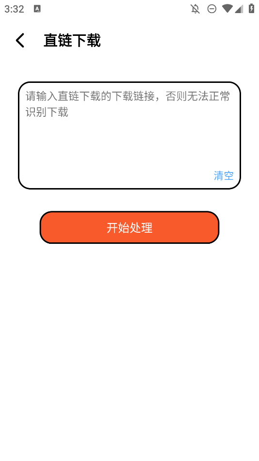 appֻv1.0.0 °ͼ1
