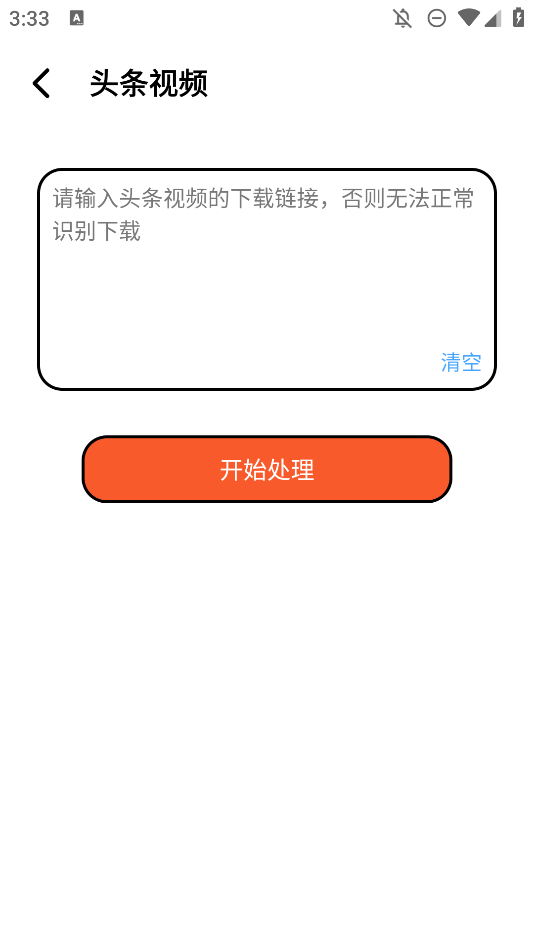 appֻv1.0.0 °ͼ0