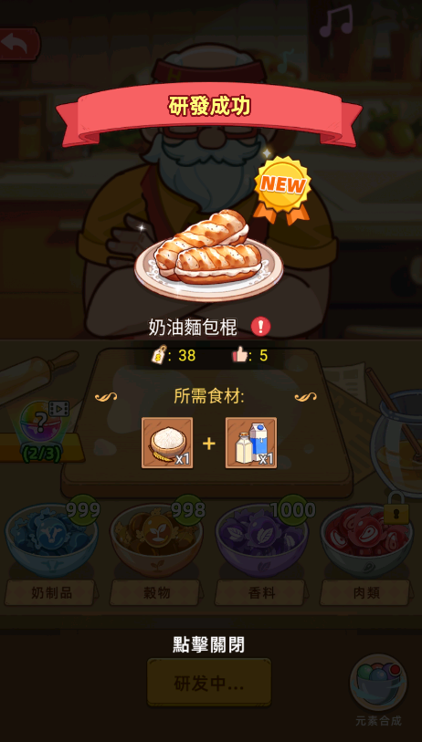 ҵĺ決ƽ