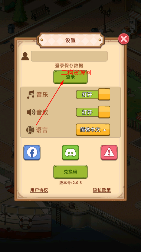 ҵĺ決ƽ