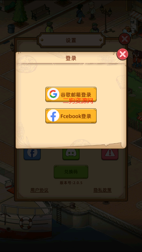 ҵĺ決ƽ
