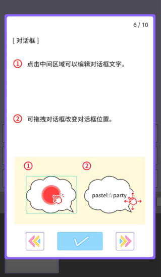 ͷɶϷ°