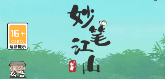 ʽɽϷ°