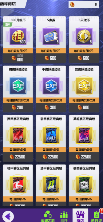 췹°