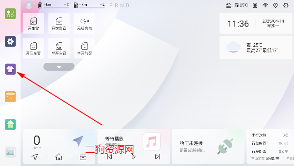 proǵרappٷ