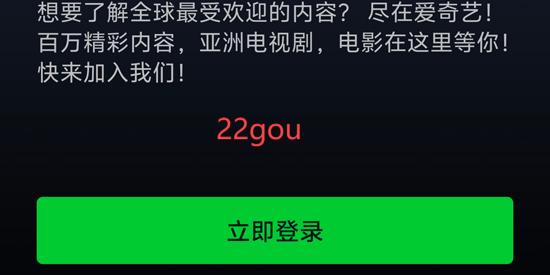 iQIYIʰٷ