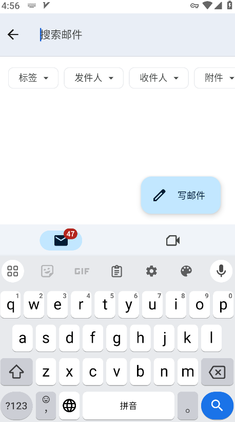 ȸ뷨appٷ