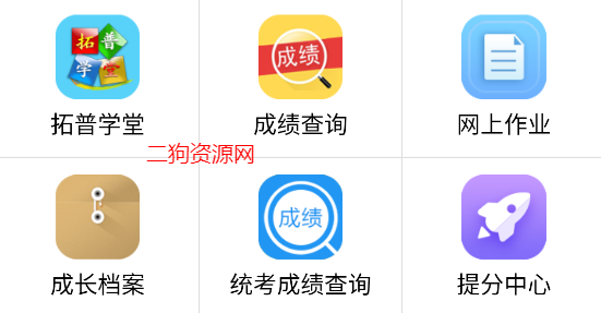 սѵѧУappٷ