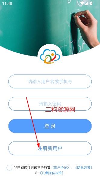 սѵѧУappٷ