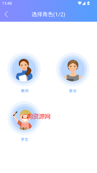 սѵѧУappٷ