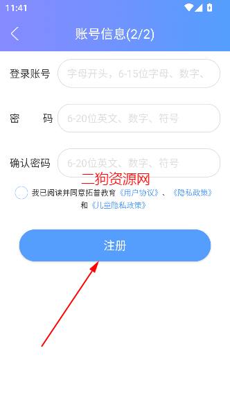 սѵѧУappٷ