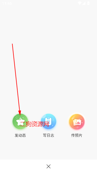 սѵѧУappٷ