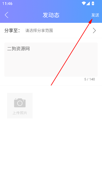 սѵѧУappٷ