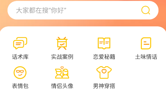 ζ黰app°