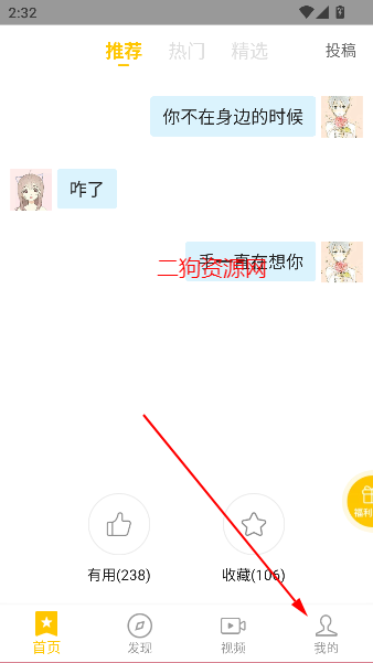 ζ黰app°