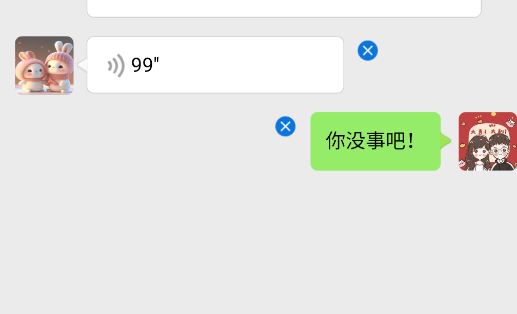 ΢׿