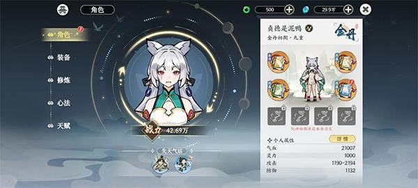ɽιٷ