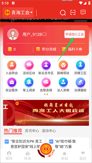 ๤֮appٷ