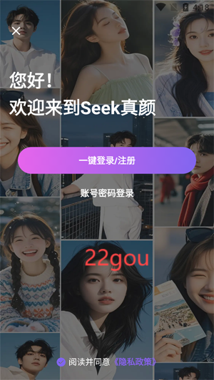 Seekappٷ