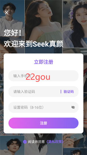 Seekappٷ