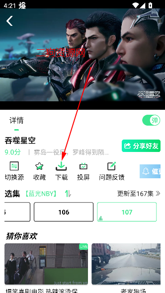 ¶ľƵ3.5°汾