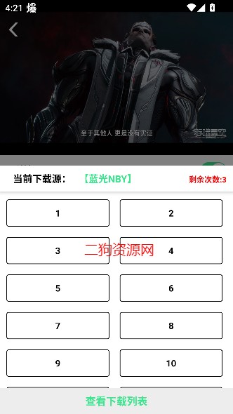 ¶ľƵ3.5°汾