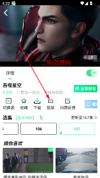 ¶ľƵ3.5°汾