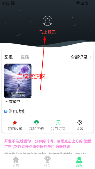 ¶ľƵ3.5°汾
