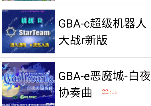 ɾϷֻapp
