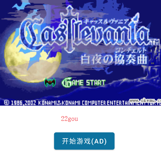 ɾϷֻapp