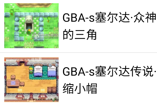 ɾϷֻapp