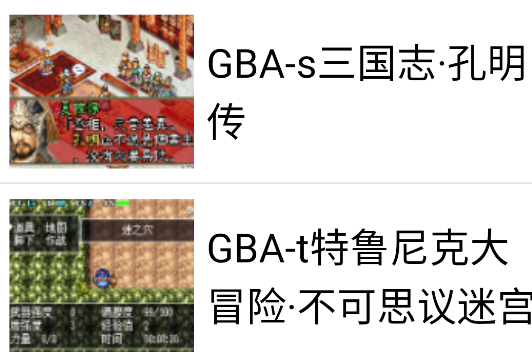 ɾϷֻapp