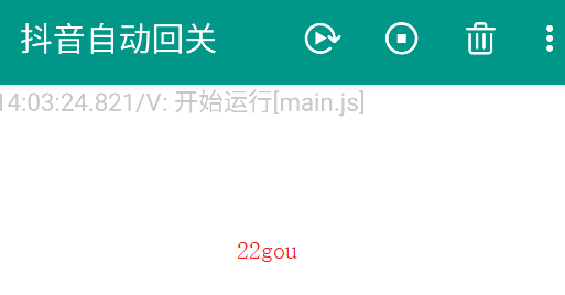Զع