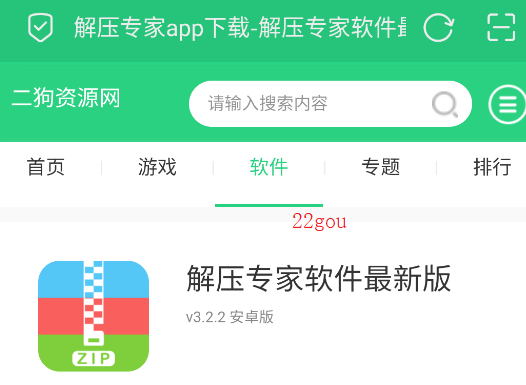 ޾appֻ
