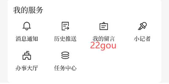 ɽappٷ