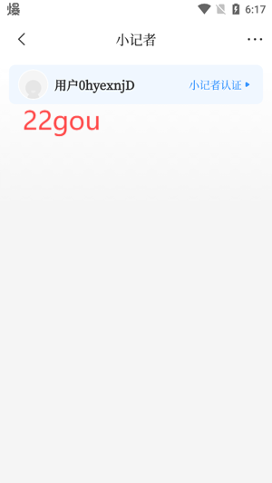 ɽappٷ