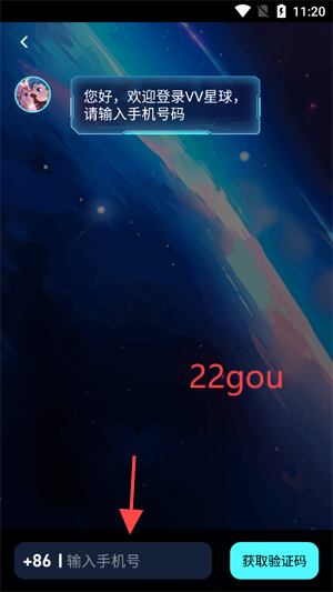 VVapp°