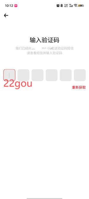 °app°