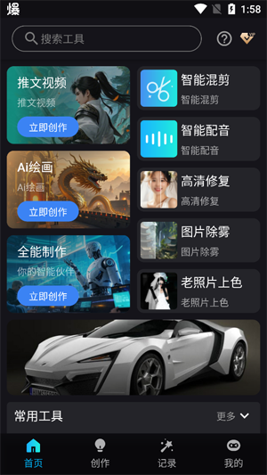 AIٷ