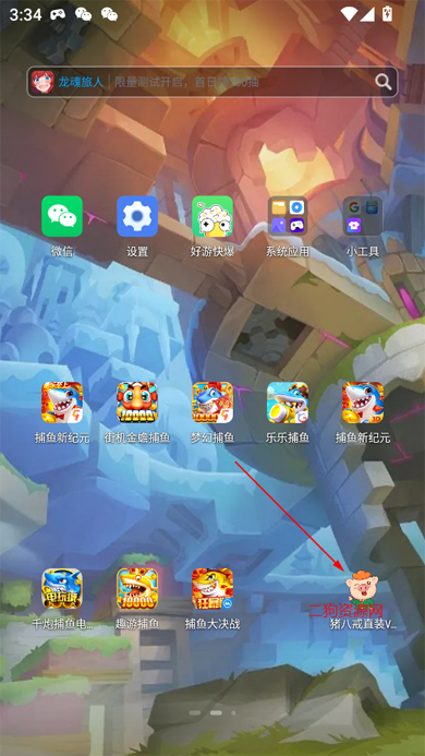 ƽӢ˽丨