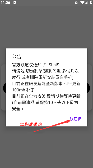ƽӢ˽丨