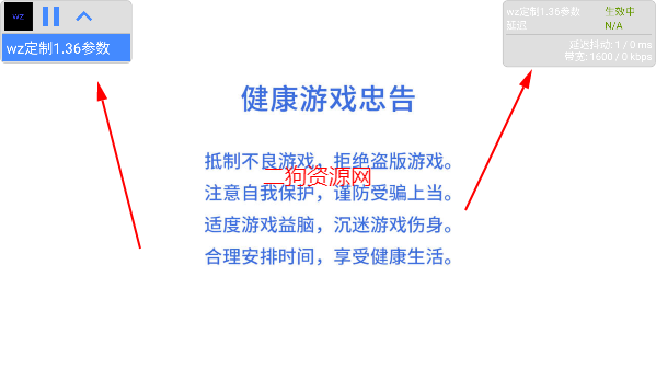 wzư