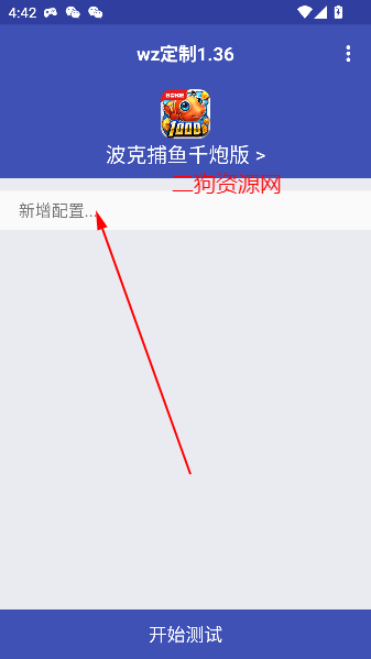 wzư