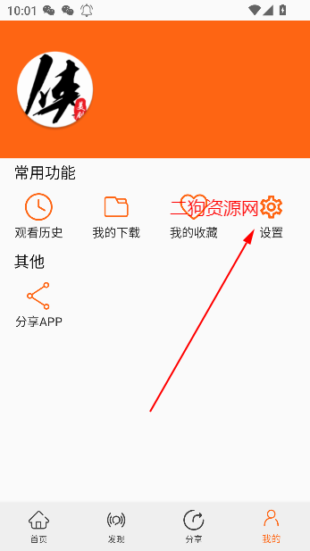 appѿ