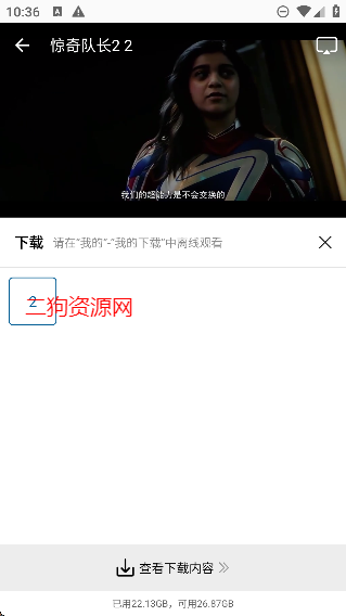 ƶƵ׷app°