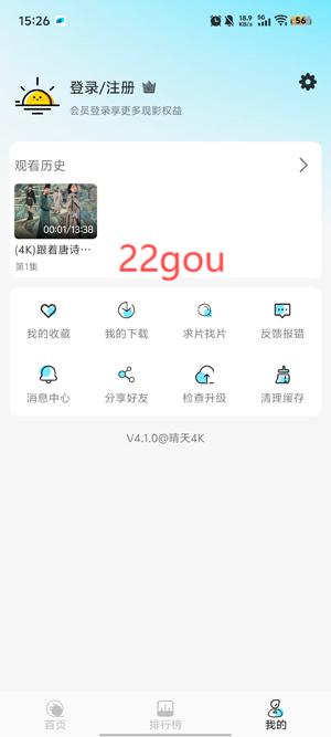 4KӰ°
