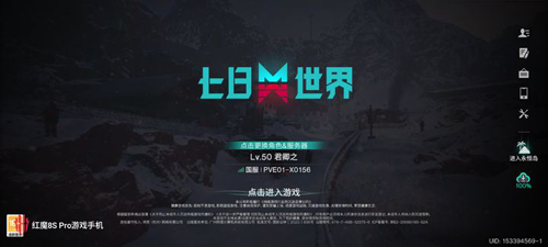 βԷ
